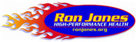 Ron Jones Logo