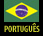 Brazil Flag