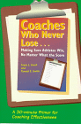 Coaches Who Never Lose